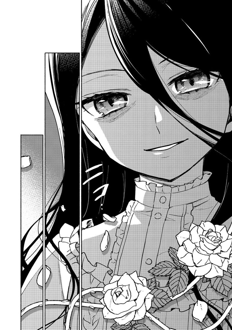 Otome Game No Heroine De Saikyou Survival Chapter 17 Page 10