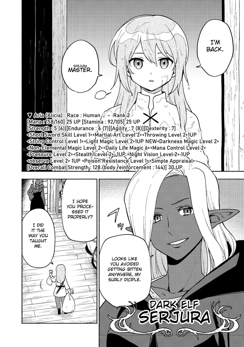 Otome Game No Heroine De Saikyou Survival Chapter 17 Page 16
