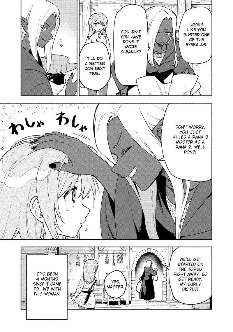 Otome Game No Heroine De Saikyou Survival Chapter 17 Page 17