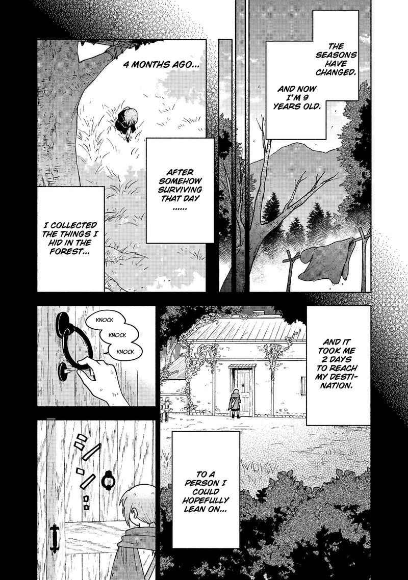 Otome Game No Heroine De Saikyou Survival Chapter 17 Page 18