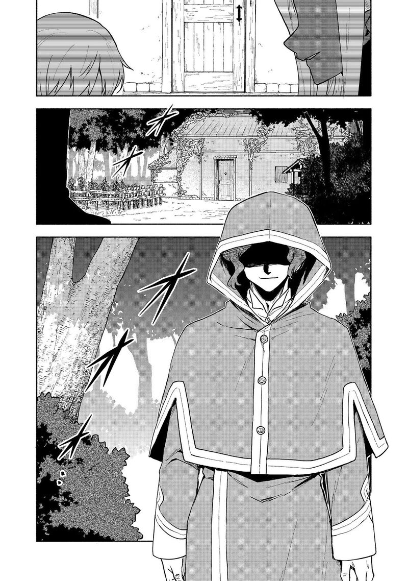 Otome Game No Heroine De Saikyou Survival Chapter 17 Page 38