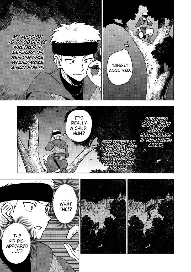 Otome Game No Heroine De Saikyou Survival Chapter 18 Page 21