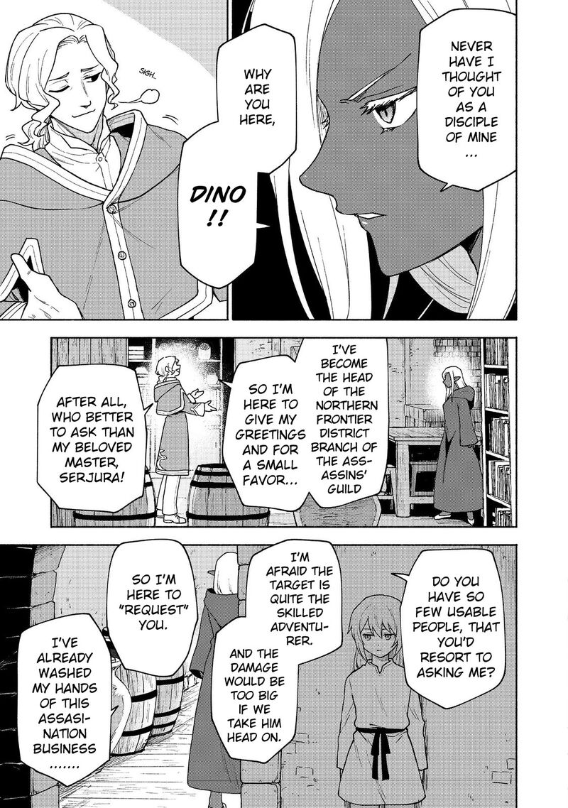 Otome Game No Heroine De Saikyou Survival Chapter 18 Page 3