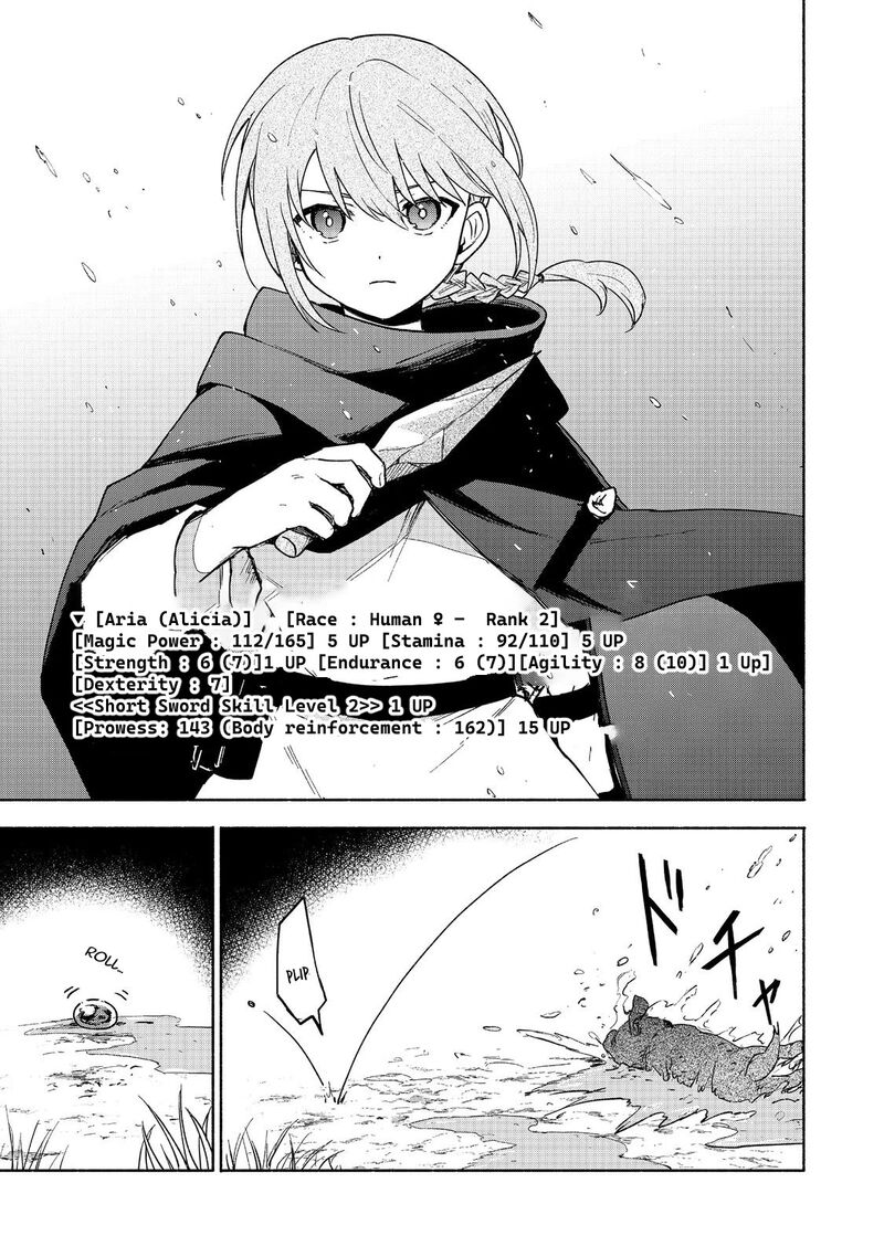 Otome Game No Heroine De Saikyou Survival Chapter 18 Page 31