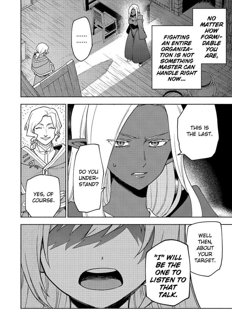 Otome Game No Heroine De Saikyou Survival Chapter 18 Page 6