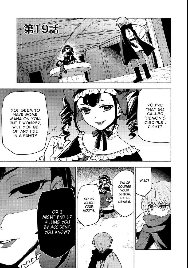 Otome Game No Heroine De Saikyou Survival Chapter 19a Page 1