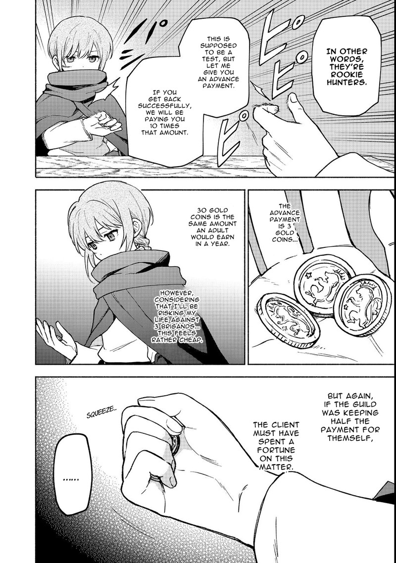 Otome Game No Heroine De Saikyou Survival Chapter 19a Page 12