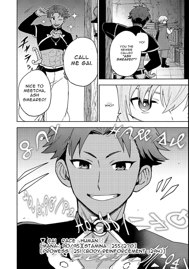 Otome Game No Heroine De Saikyou Survival Chapter 19a Page 14