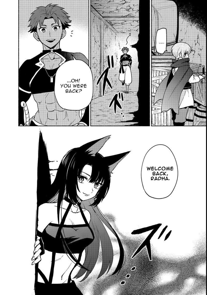 Otome Game No Heroine De Saikyou Survival Chapter 19a Page 20