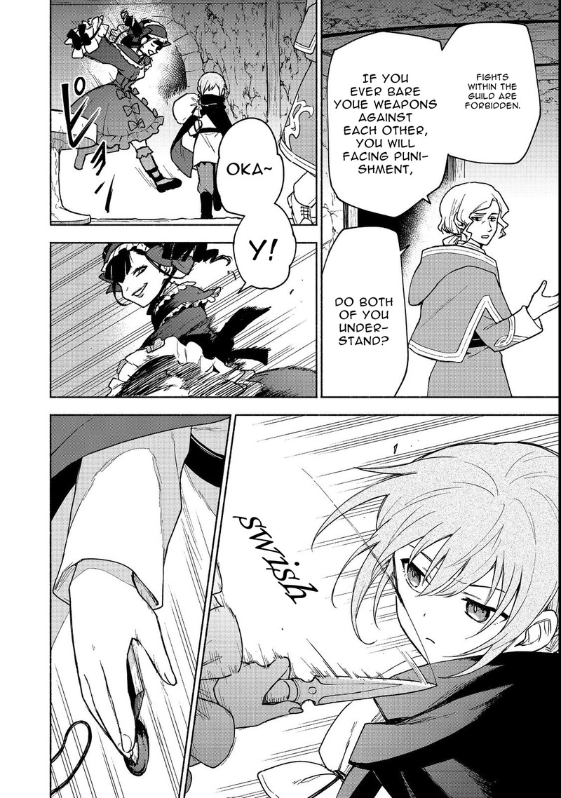 Otome Game No Heroine De Saikyou Survival Chapter 19a Page 4
