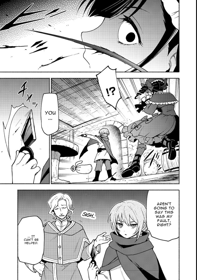 Otome Game No Heroine De Saikyou Survival Chapter 19a Page 5