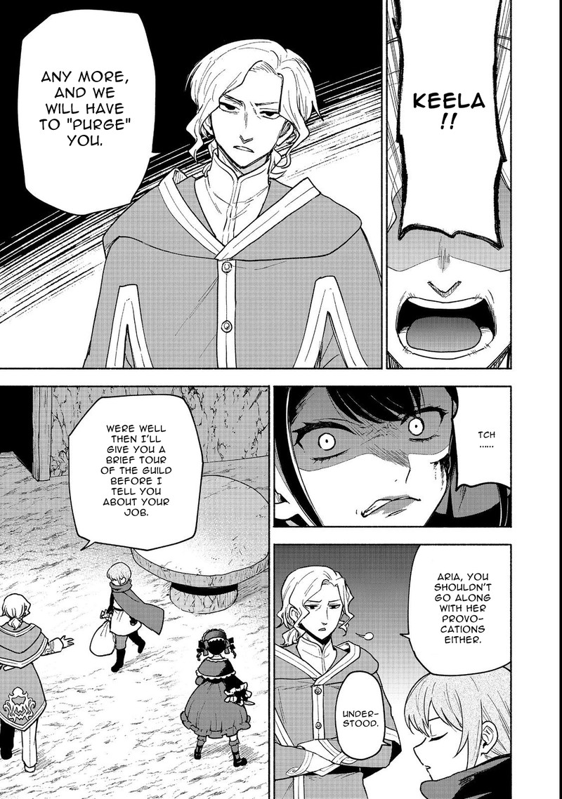Otome Game No Heroine De Saikyou Survival Chapter 19a Page 7
