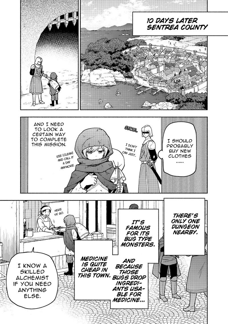 Otome Game No Heroine De Saikyou Survival Chapter 19b Page 1