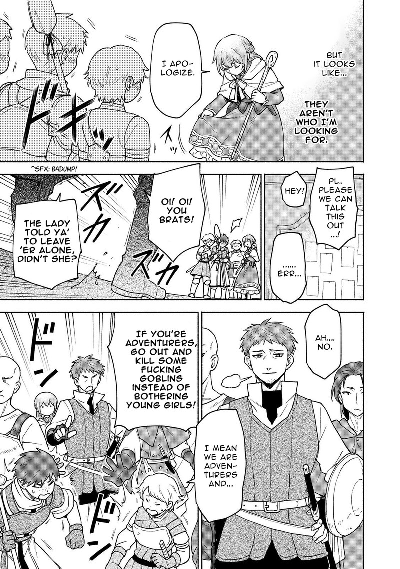 Otome Game No Heroine De Saikyou Survival Chapter 19b Page 11