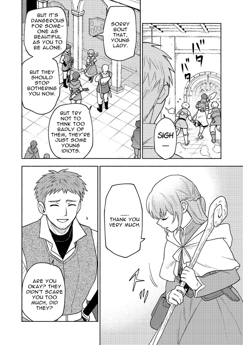 Otome Game No Heroine De Saikyou Survival Chapter 19b Page 12
