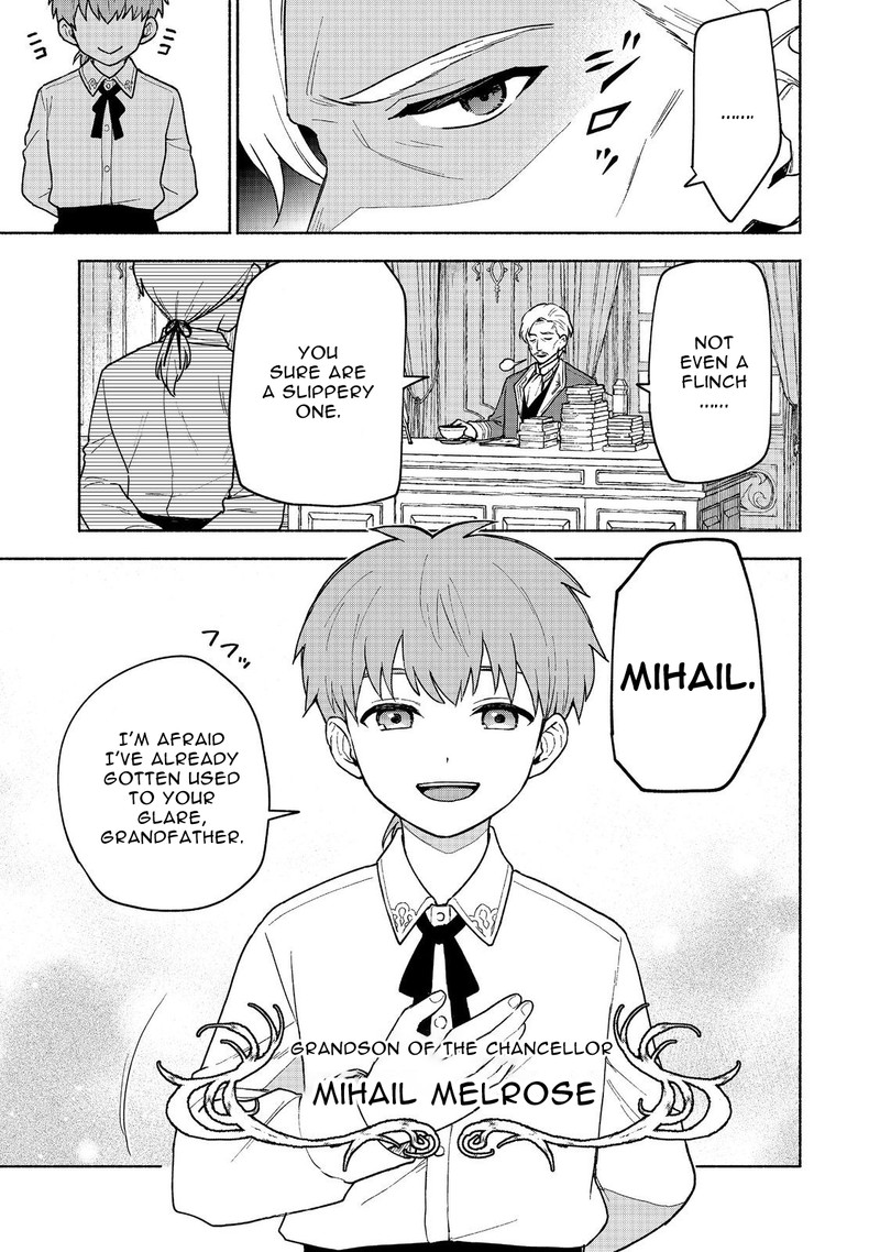 Otome Game No Heroine De Saikyou Survival Chapter 19b Page 15