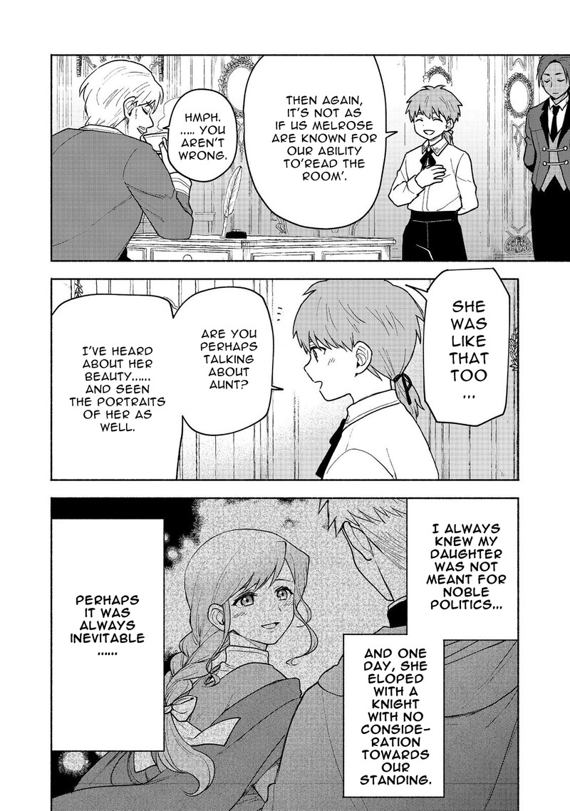 Otome Game No Heroine De Saikyou Survival Chapter 19b Page 16