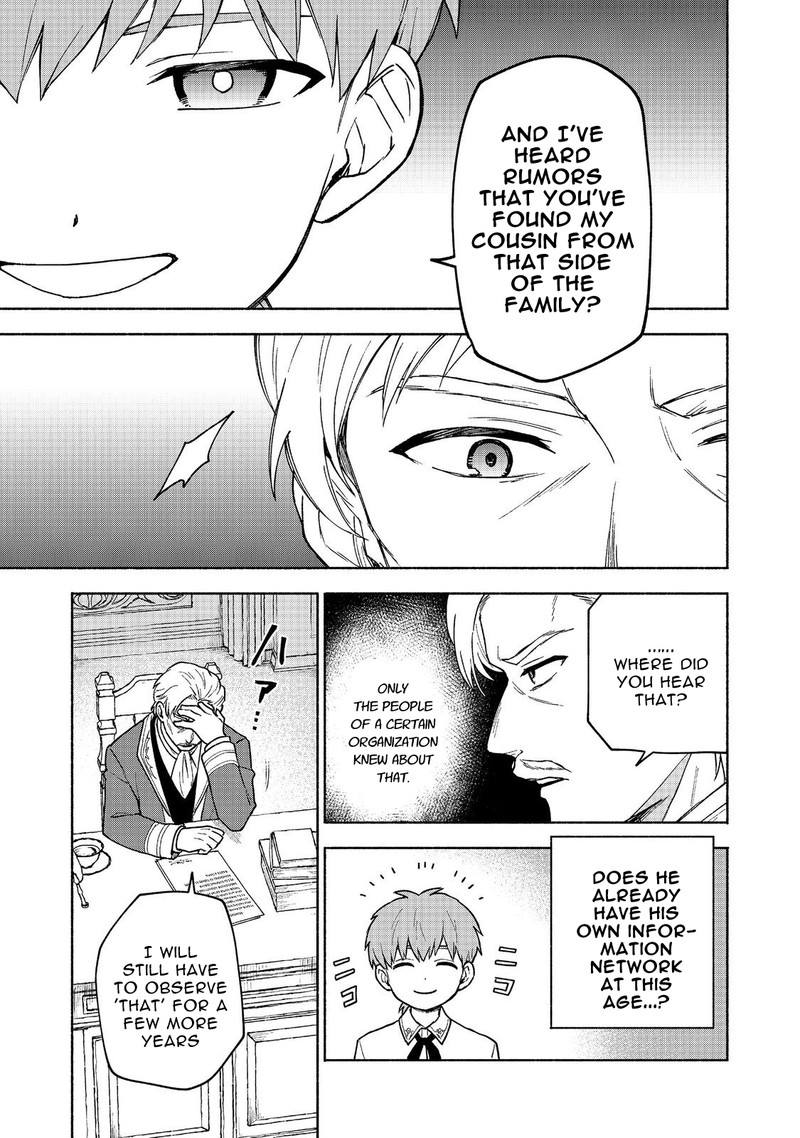 Otome Game No Heroine De Saikyou Survival Chapter 19b Page 17