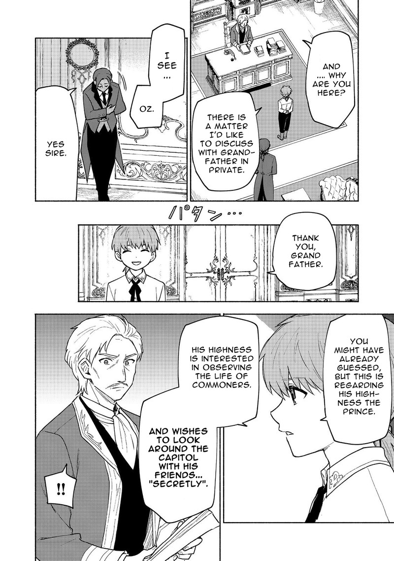 Otome Game No Heroine De Saikyou Survival Chapter 19b Page 18