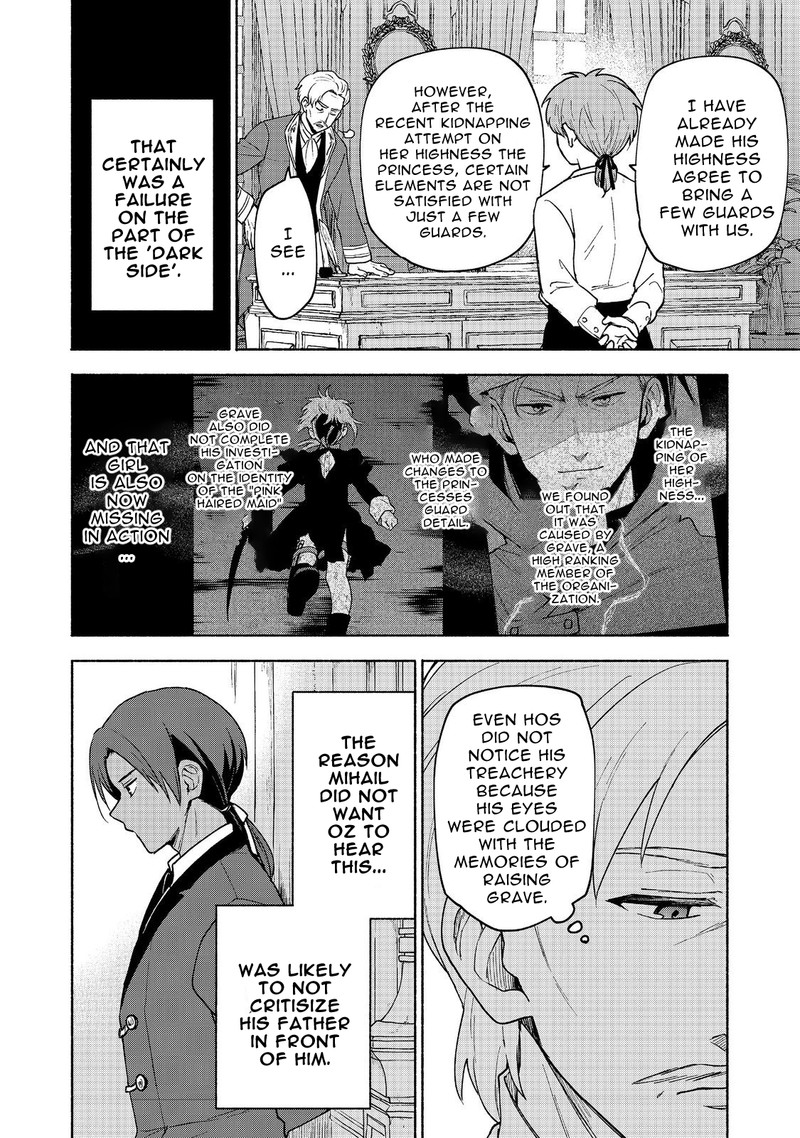 Otome Game No Heroine De Saikyou Survival Chapter 19b Page 20