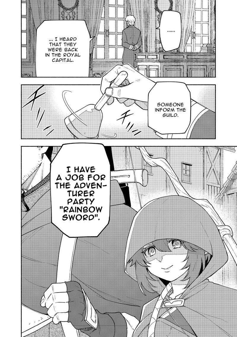 Otome Game No Heroine De Saikyou Survival Chapter 19b Page 22