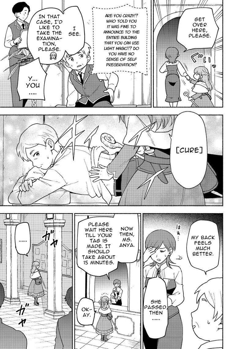 Otome Game No Heroine De Saikyou Survival Chapter 19b Page 9