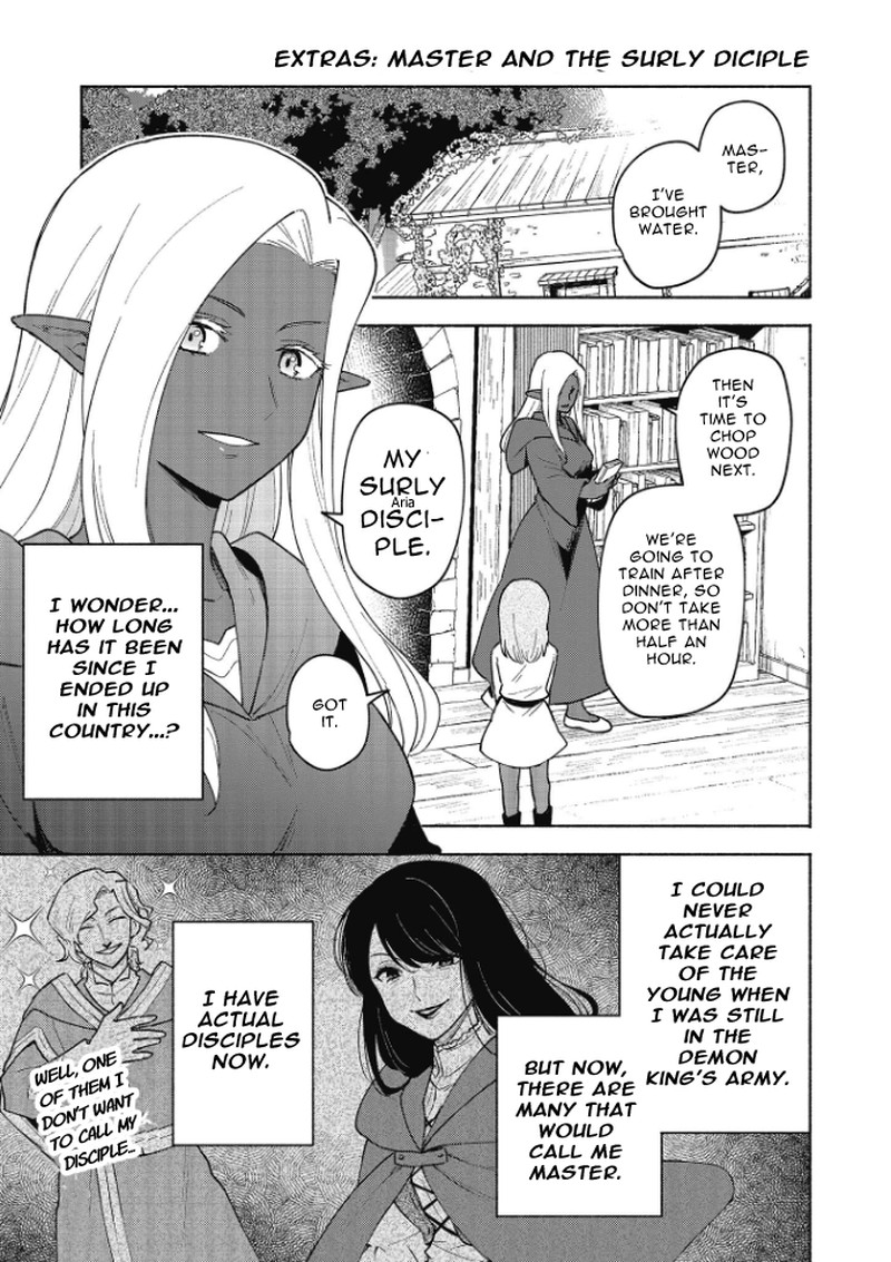 Otome Game No Heroine De Saikyou Survival Chapter 19e Page 1