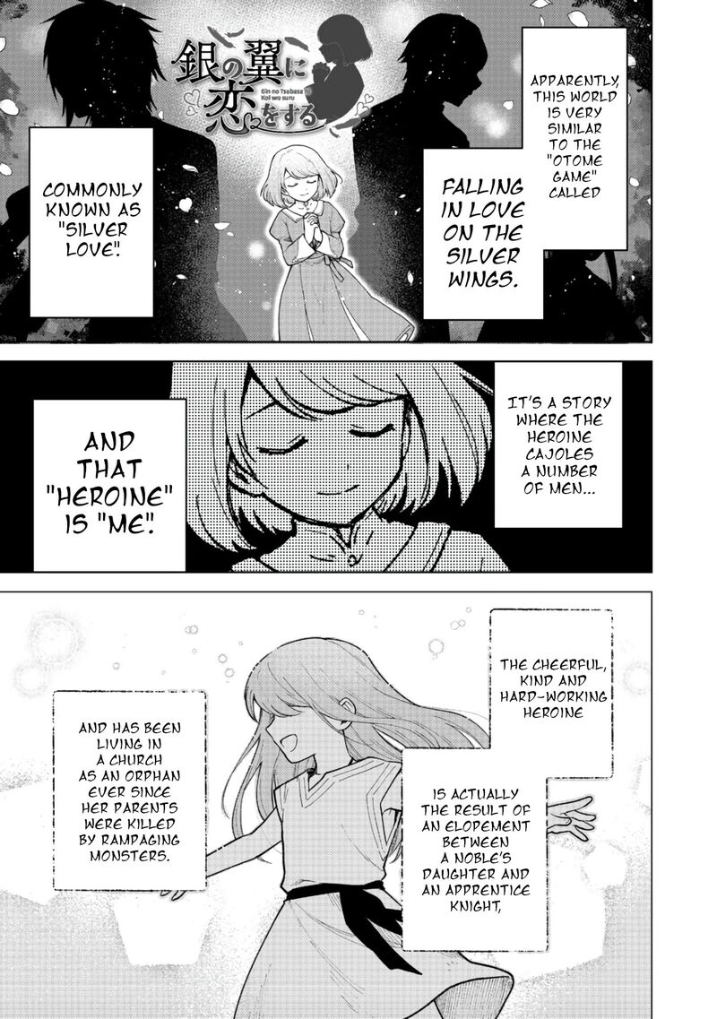 Otome Game No Heroine De Saikyou Survival Chapter 2 Page 1