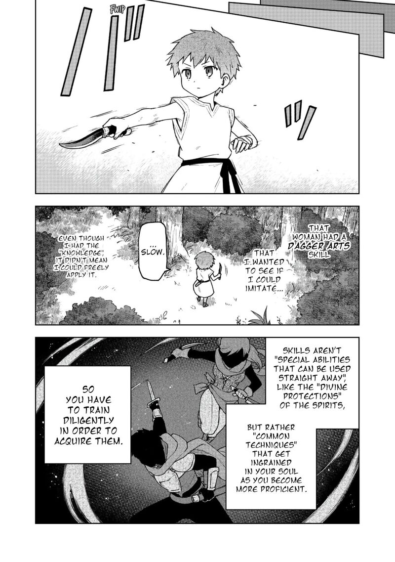 Otome Game No Heroine De Saikyou Survival Chapter 2 Page 19