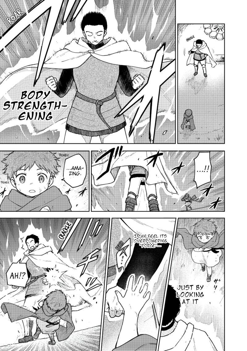Otome Game No Heroine De Saikyou Survival Chapter 2 Page 32