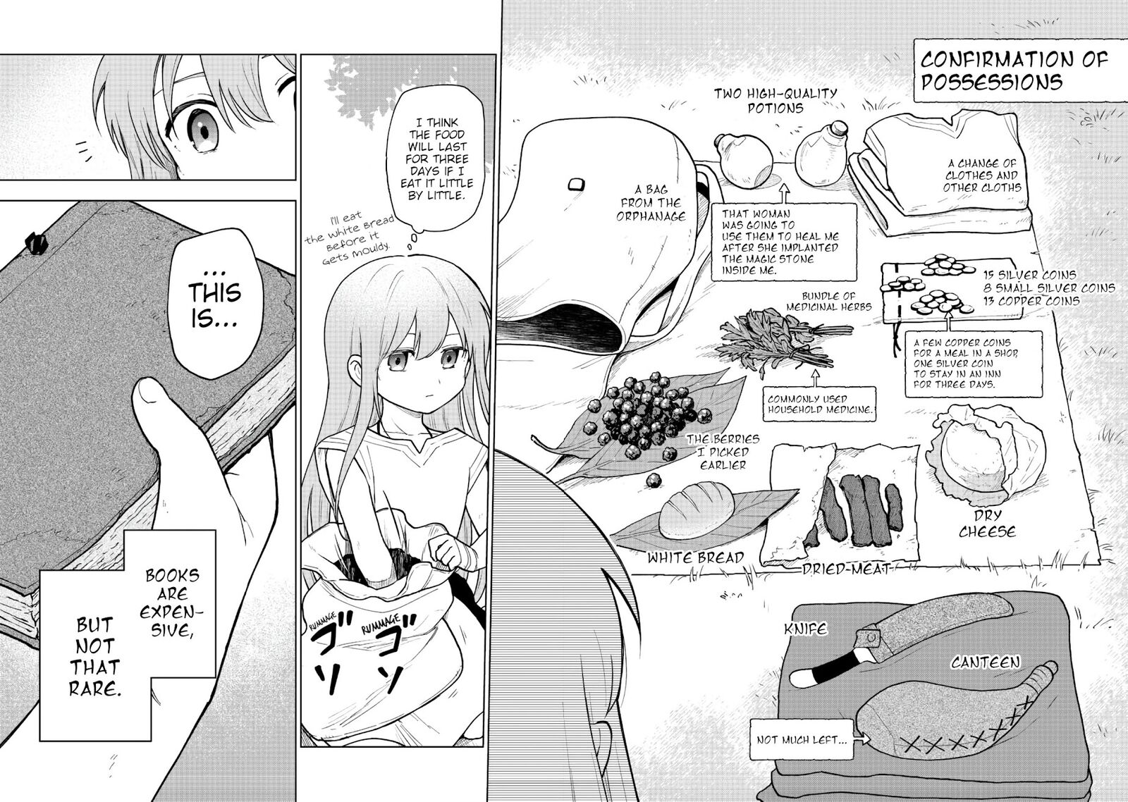Otome Game No Heroine De Saikyou Survival Chapter 2 Page 8