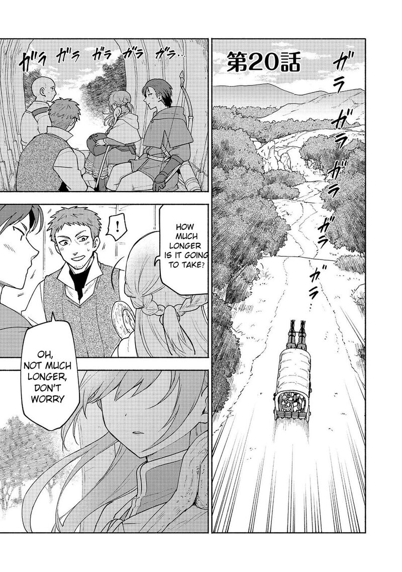 Otome Game No Heroine De Saikyou Survival Chapter 20 Page 1
