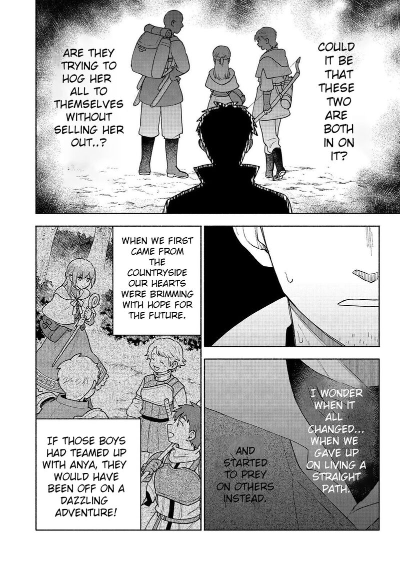Otome Game No Heroine De Saikyou Survival Chapter 20 Page 12