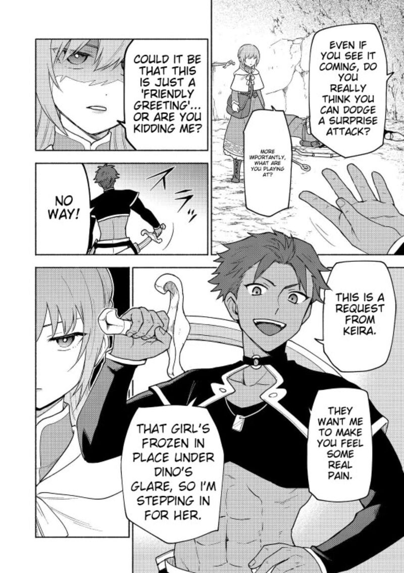 Otome Game No Heroine De Saikyou Survival Chapter 20 Page 20