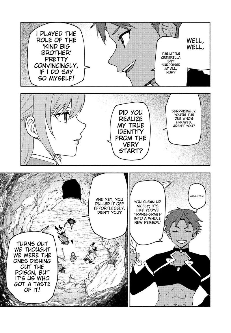 Otome Game No Heroine De Saikyou Survival Chapter 20 Page 21