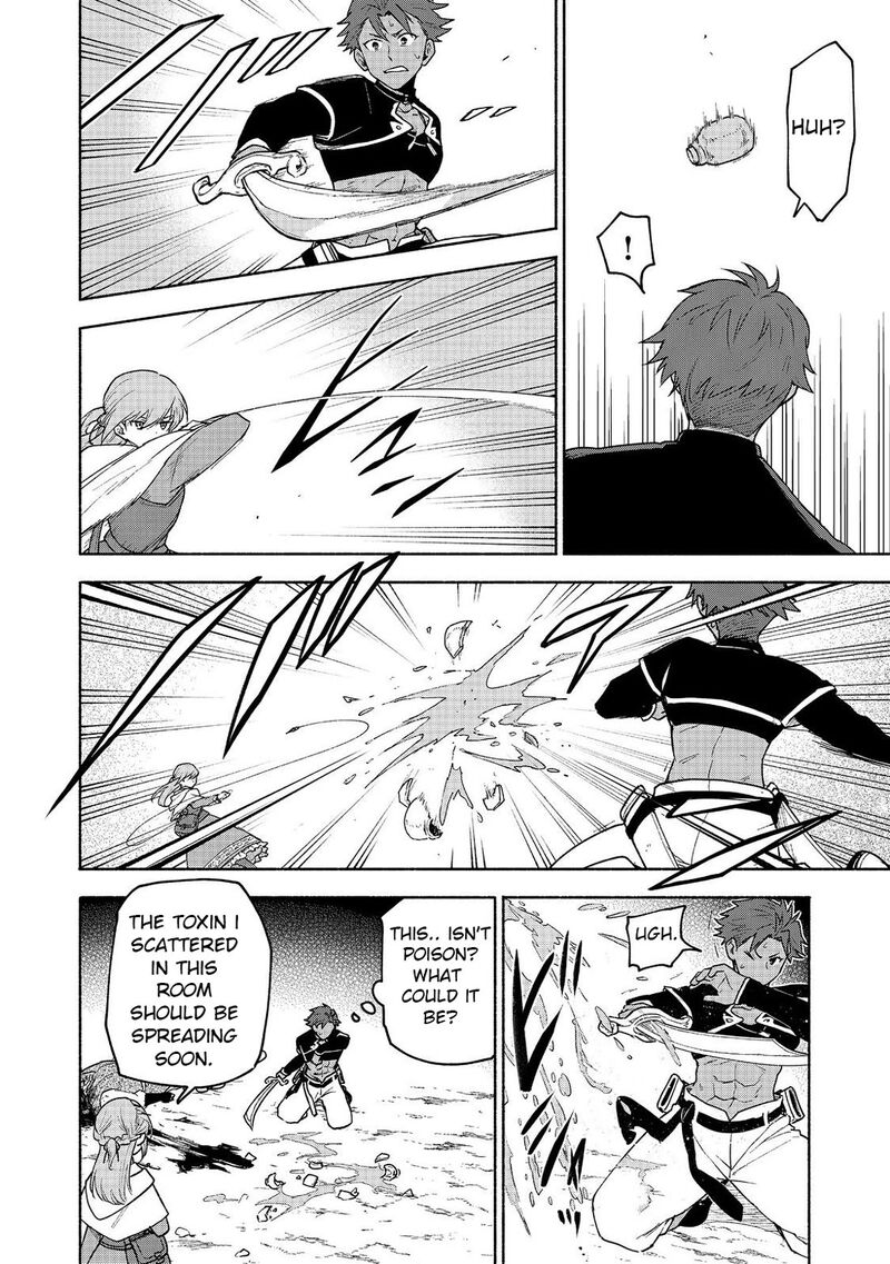 Otome Game No Heroine De Saikyou Survival Chapter 20 Page 28