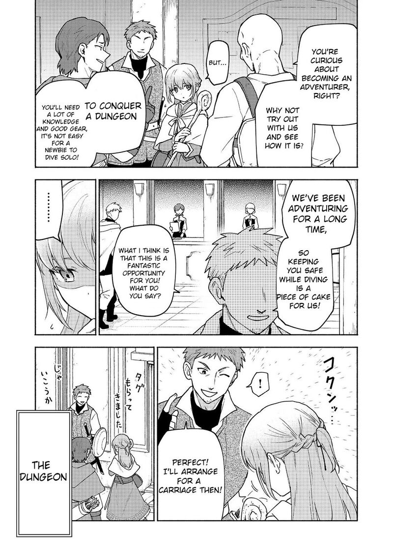 Otome Game No Heroine De Saikyou Survival Chapter 20 Page 3