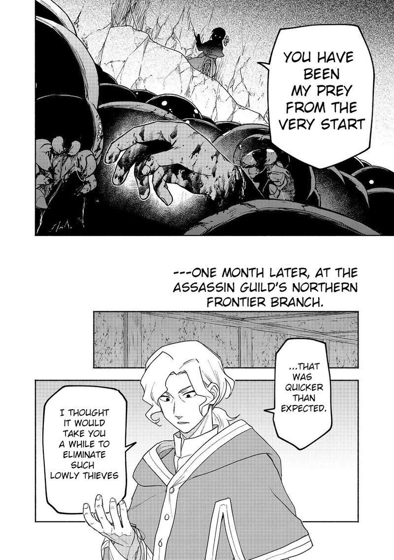 Otome Game No Heroine De Saikyou Survival Chapter 20 Page 34