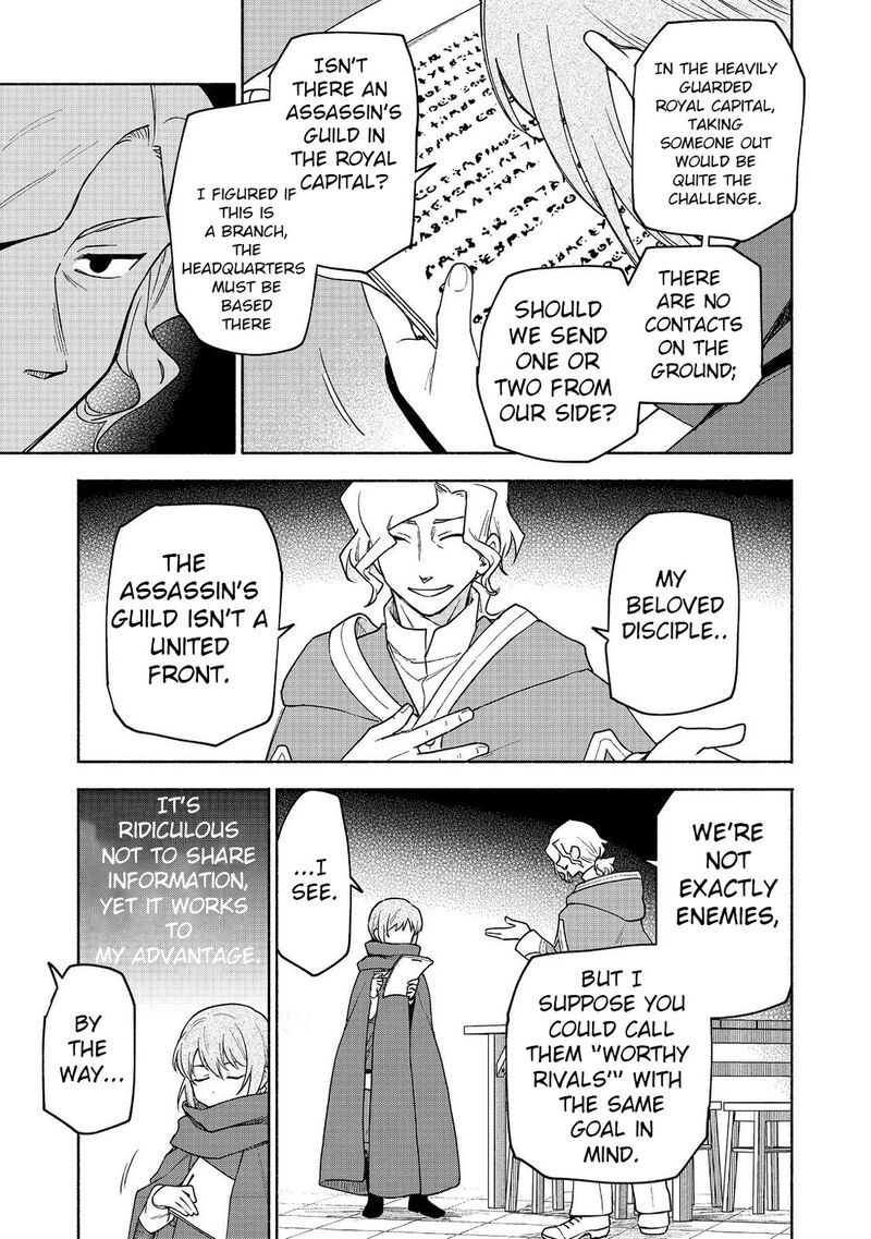 Otome Game No Heroine De Saikyou Survival Chapter 20 Page 37