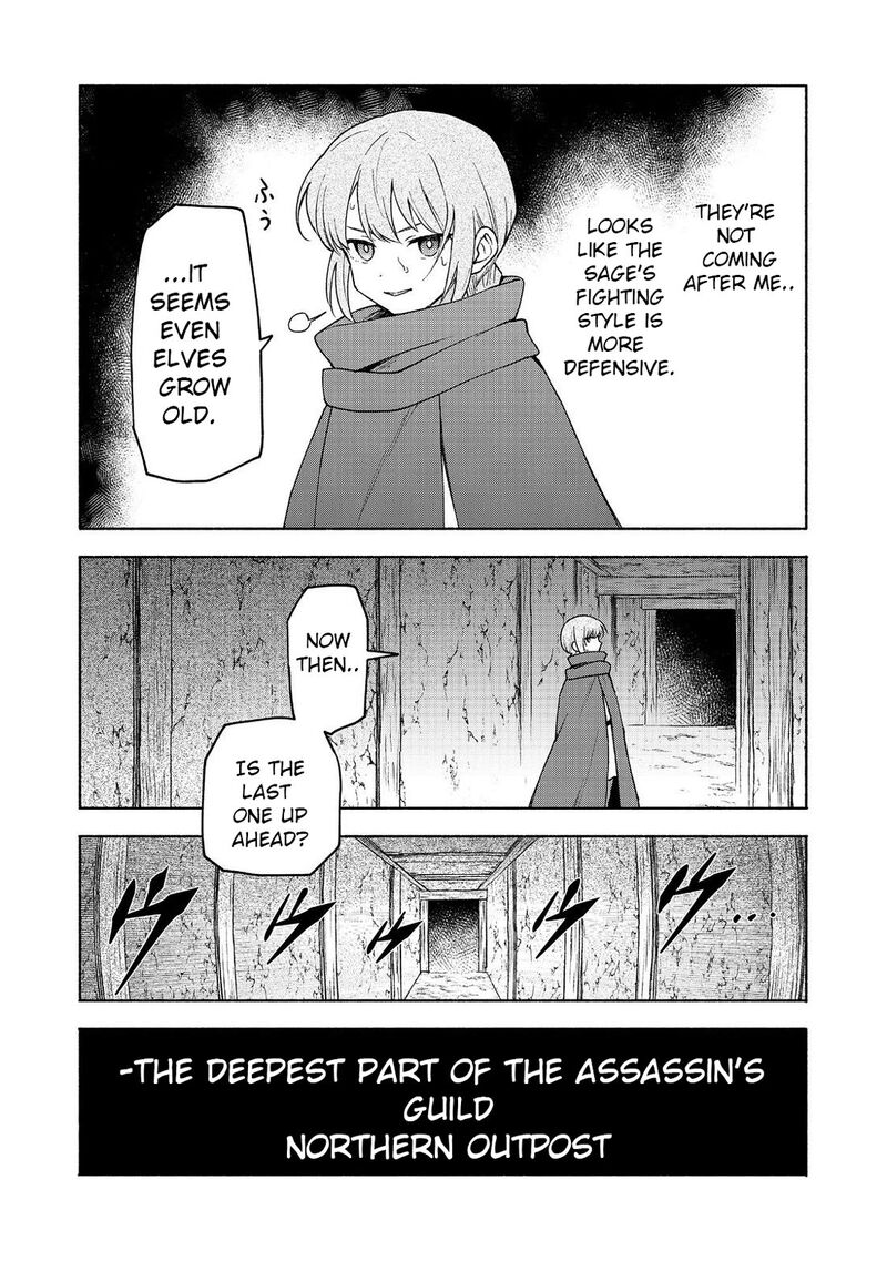 Otome Game No Heroine De Saikyou Survival Chapter 20 Page 43