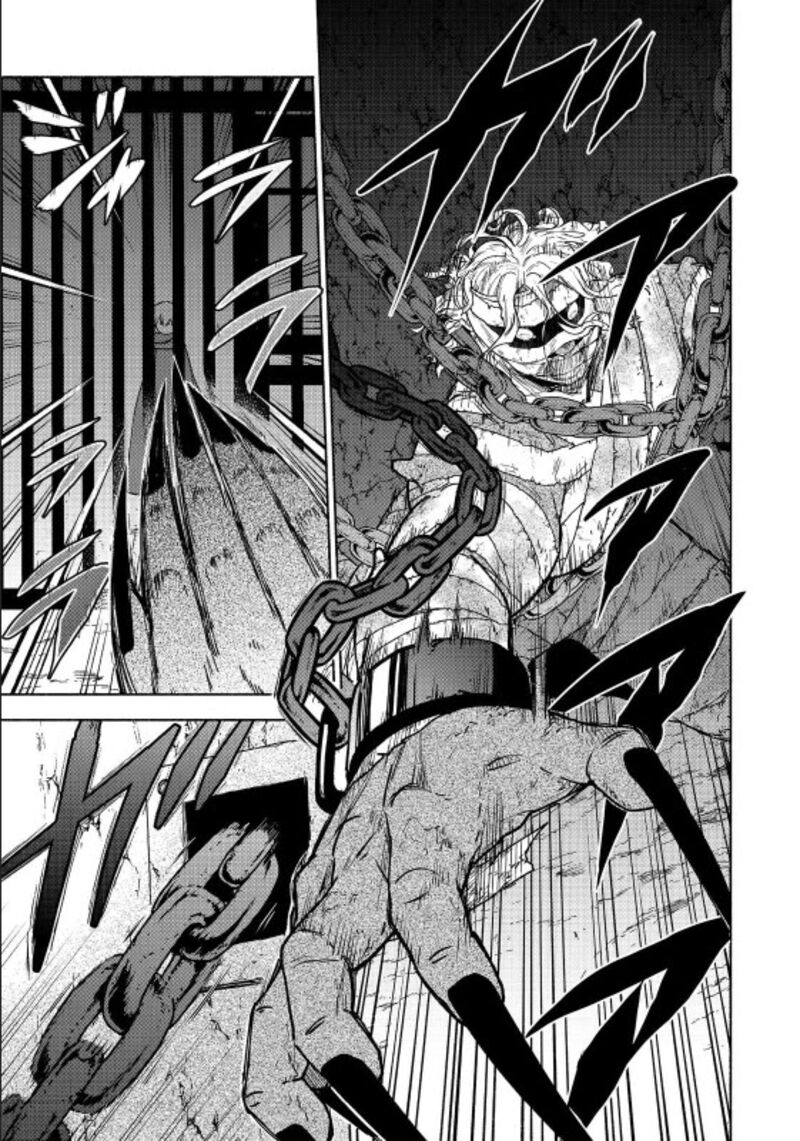 Otome Game No Heroine De Saikyou Survival Chapter 20 Page 45