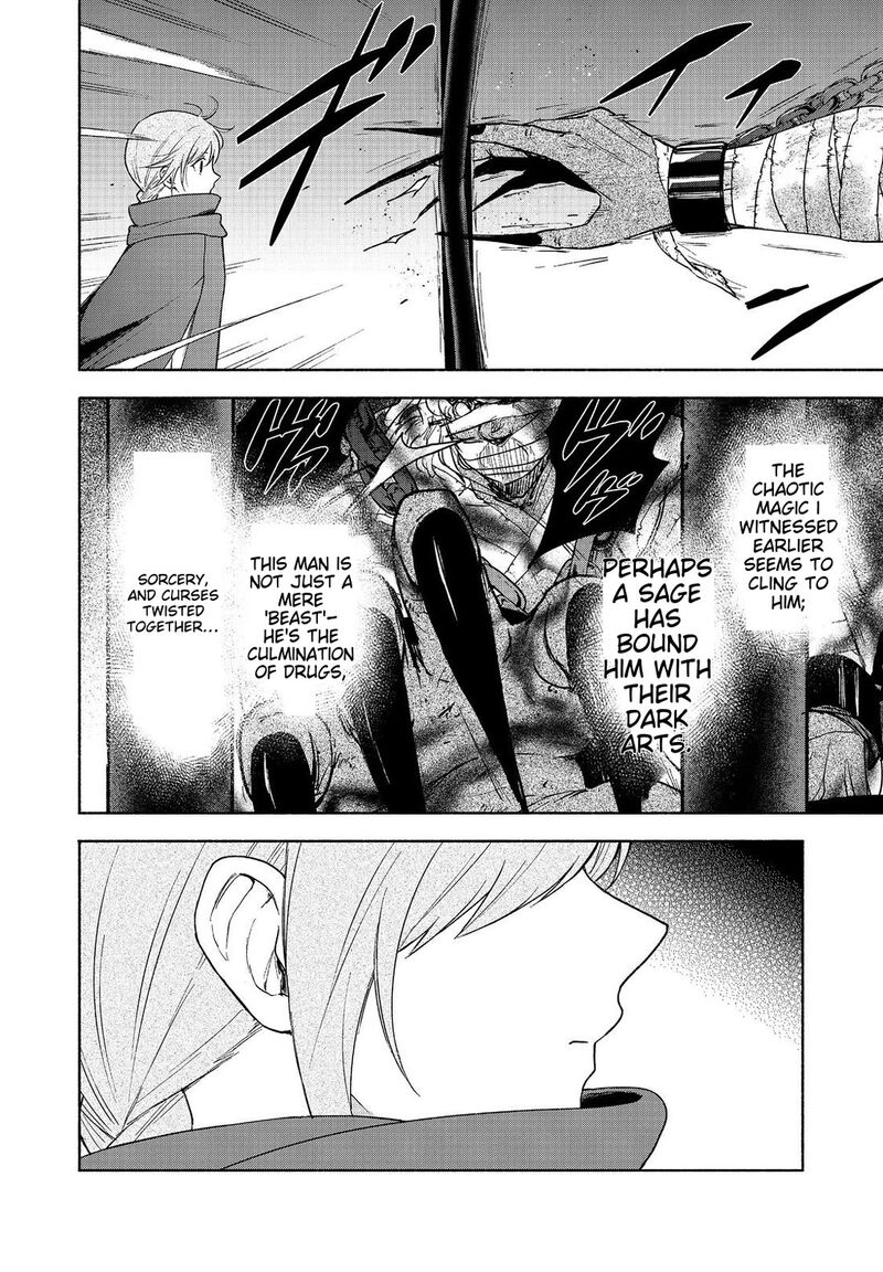 Otome Game No Heroine De Saikyou Survival Chapter 20 Page 46