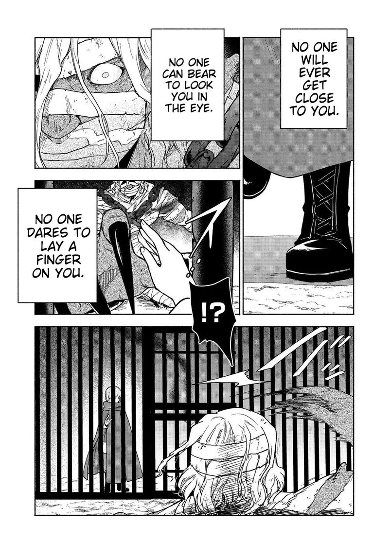 Otome Game No Heroine De Saikyou Survival Chapter 20 Page 47