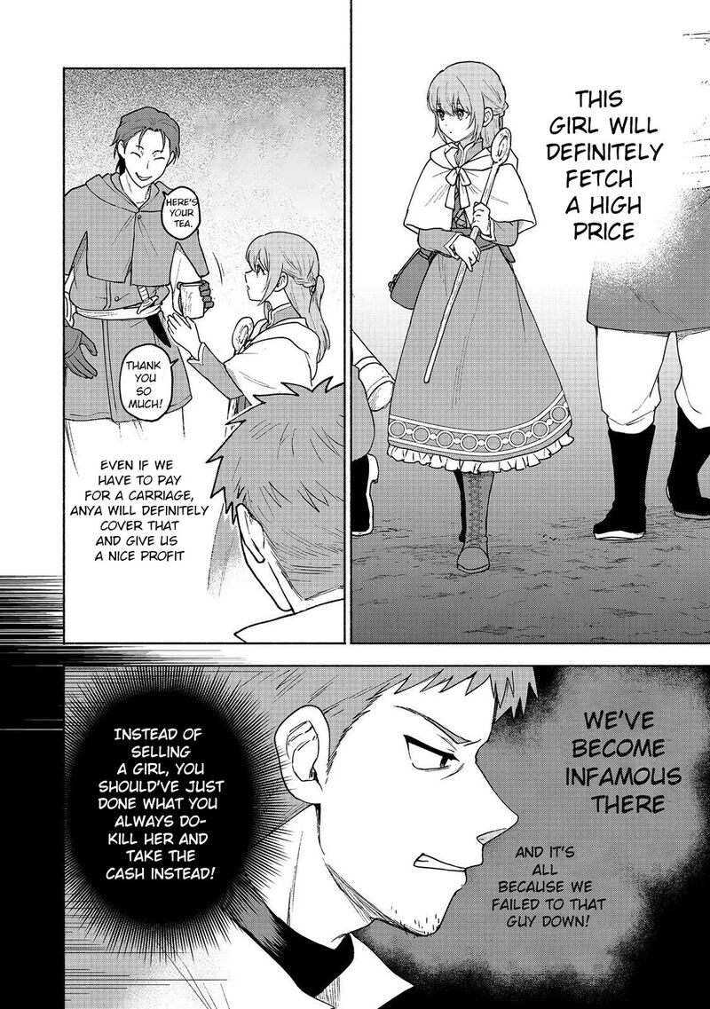 Otome Game No Heroine De Saikyou Survival Chapter 20 Page 6