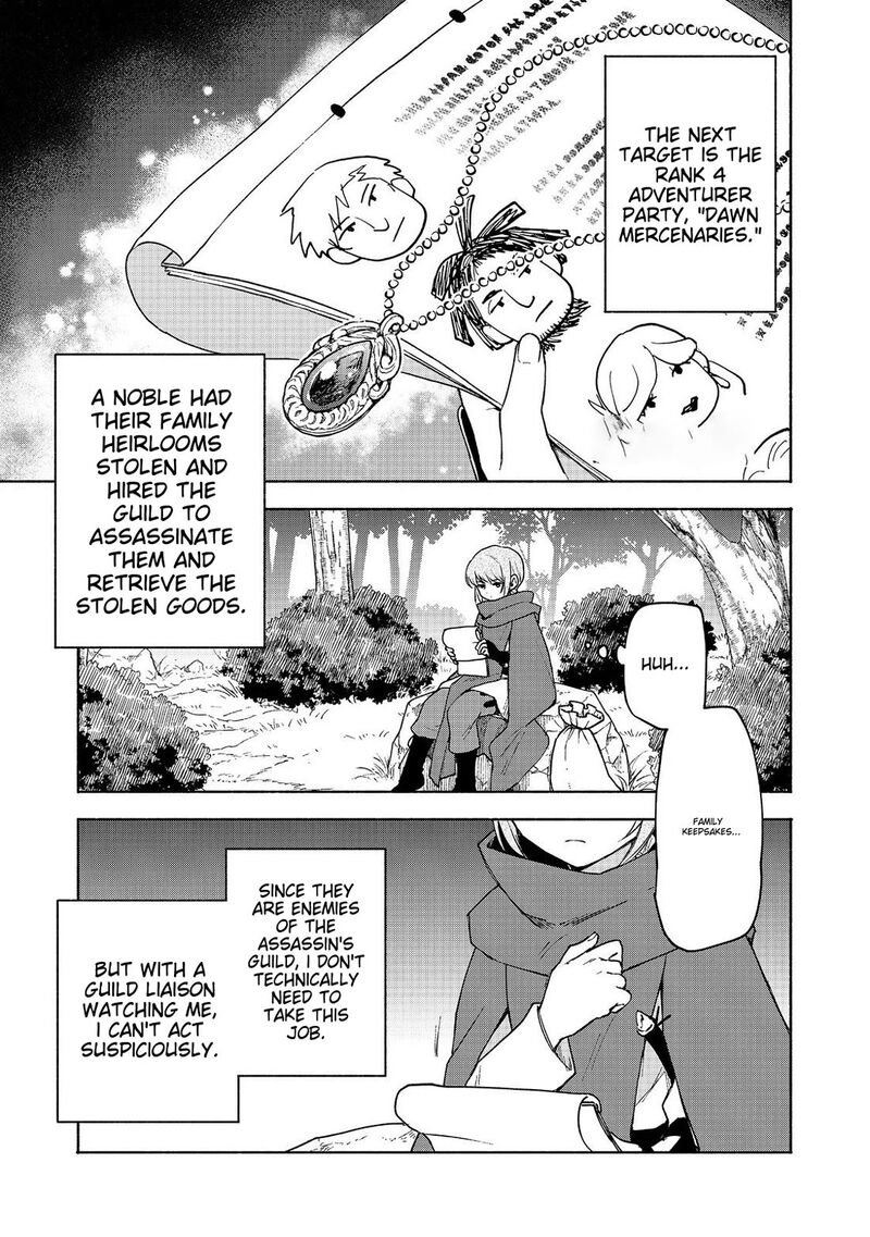 Otome Game No Heroine De Saikyou Survival Chapter 21 Page 1