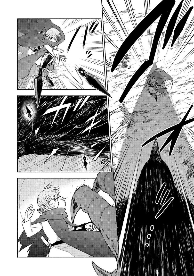 Otome Game No Heroine De Saikyou Survival Chapter 21 Page 10