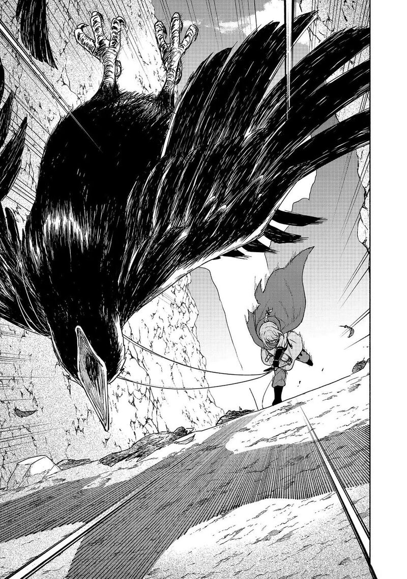 Otome Game No Heroine De Saikyou Survival Chapter 21 Page 15