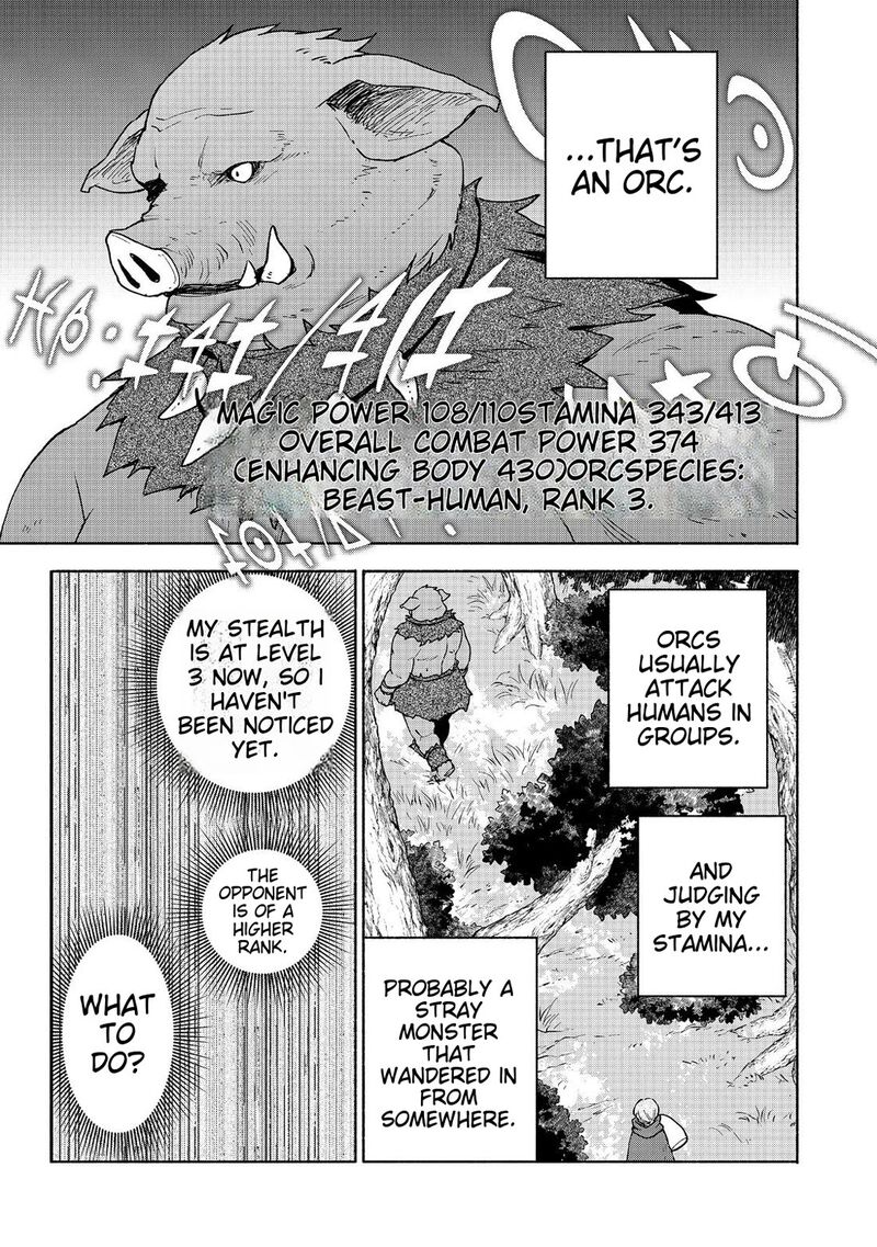 Otome Game No Heroine De Saikyou Survival Chapter 21 Page 23