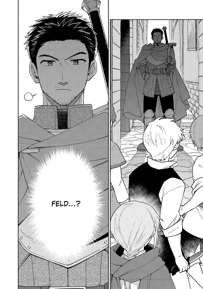 Otome Game No Heroine De Saikyou Survival Chapter 21 Page 36
