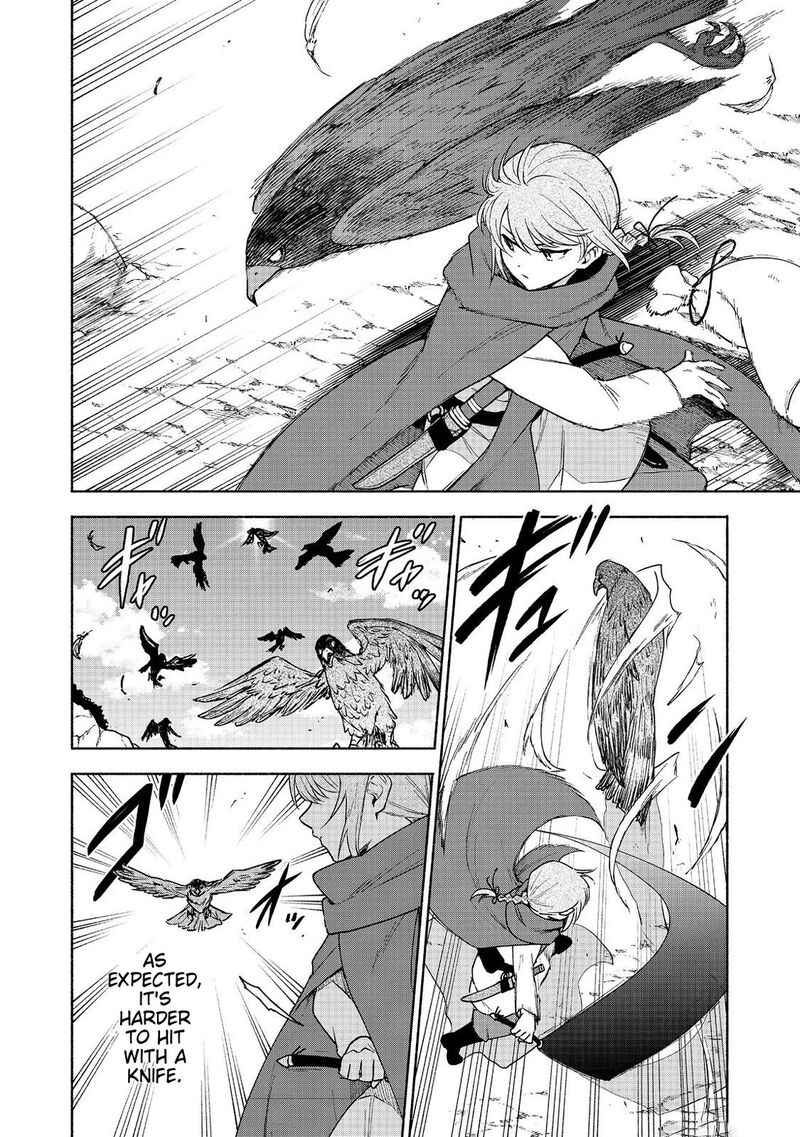 Otome Game No Heroine De Saikyou Survival Chapter 21 Page 4